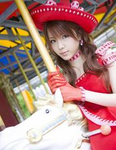 Carnival 08