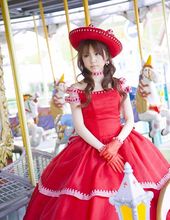 Carnival 09