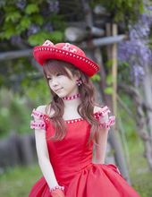 Carnival 11