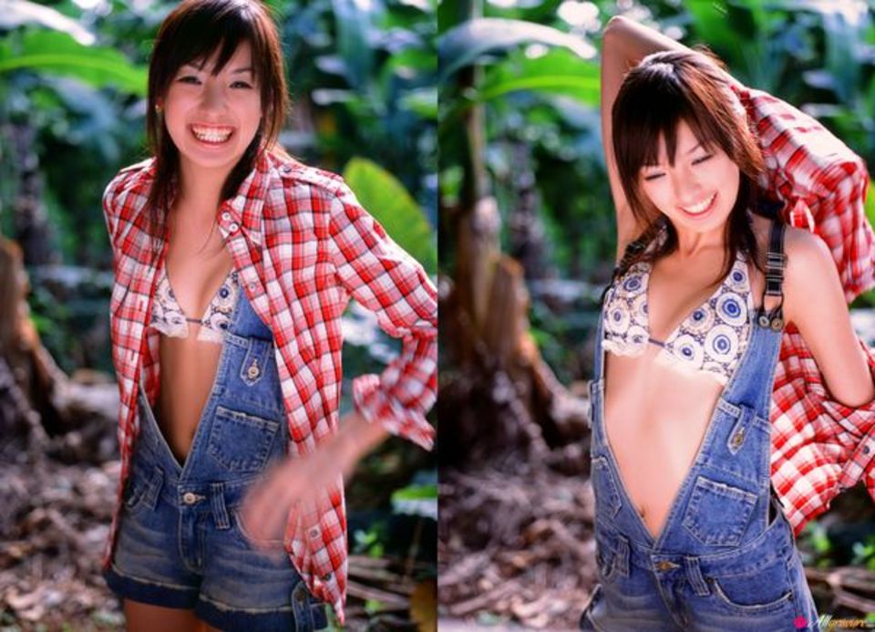 Akina Minami