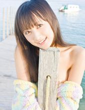Ayaka Komatsu 05