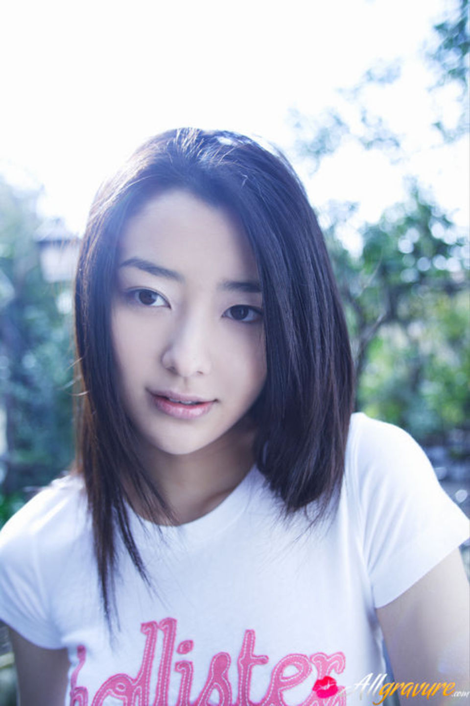 Natsuki Harada