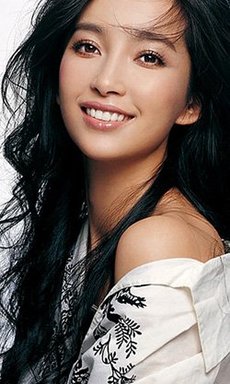 Bingbing Li